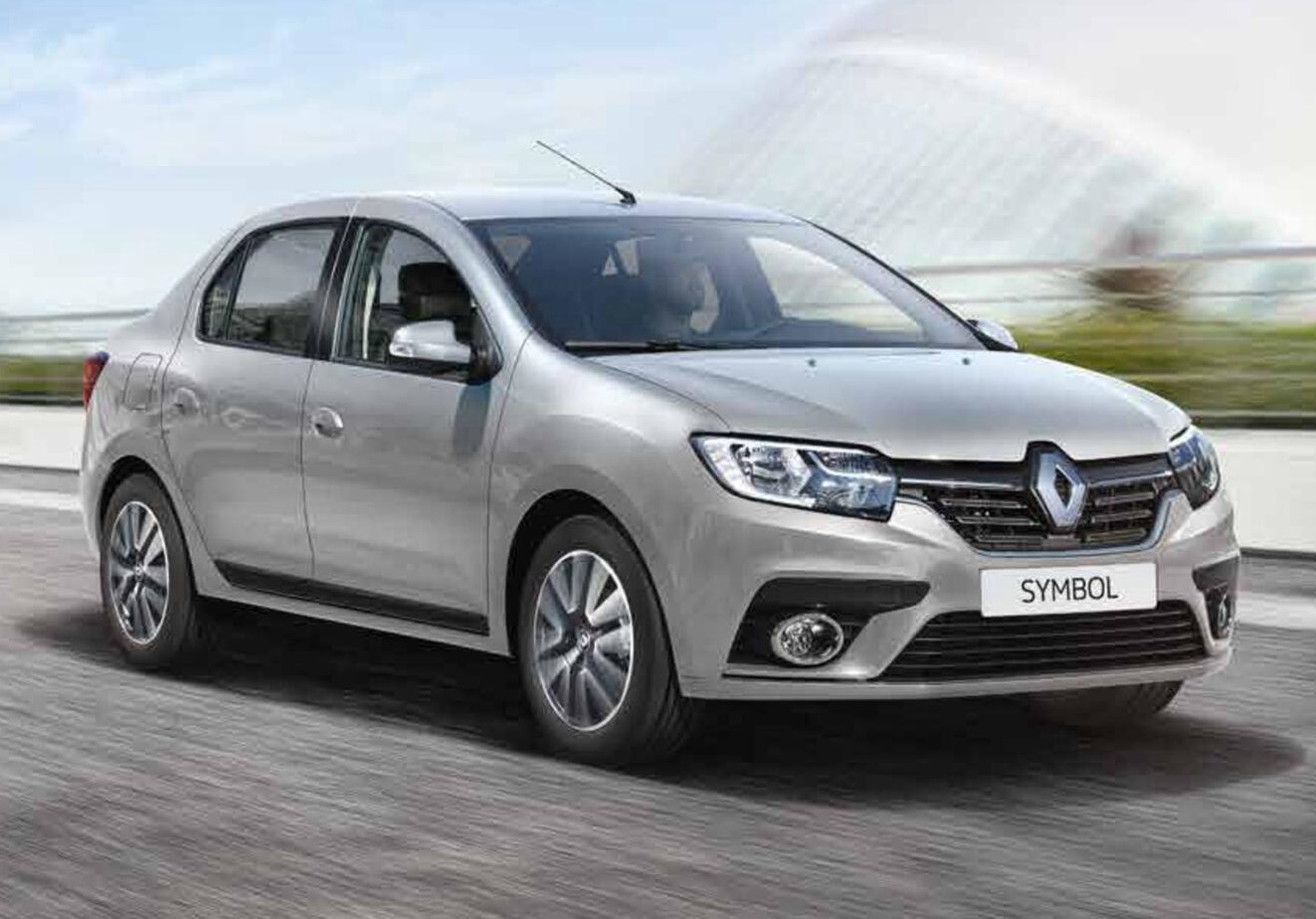 Hendek Rent A Car